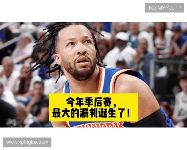 篮球比赛里拖延时间违例究竟是怎么判定的？