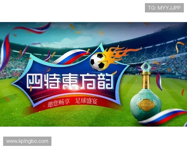 2026世界杯开幕战比赛日交通管制情况查询 2026世界杯开幕战比赛日交通管制情况查询